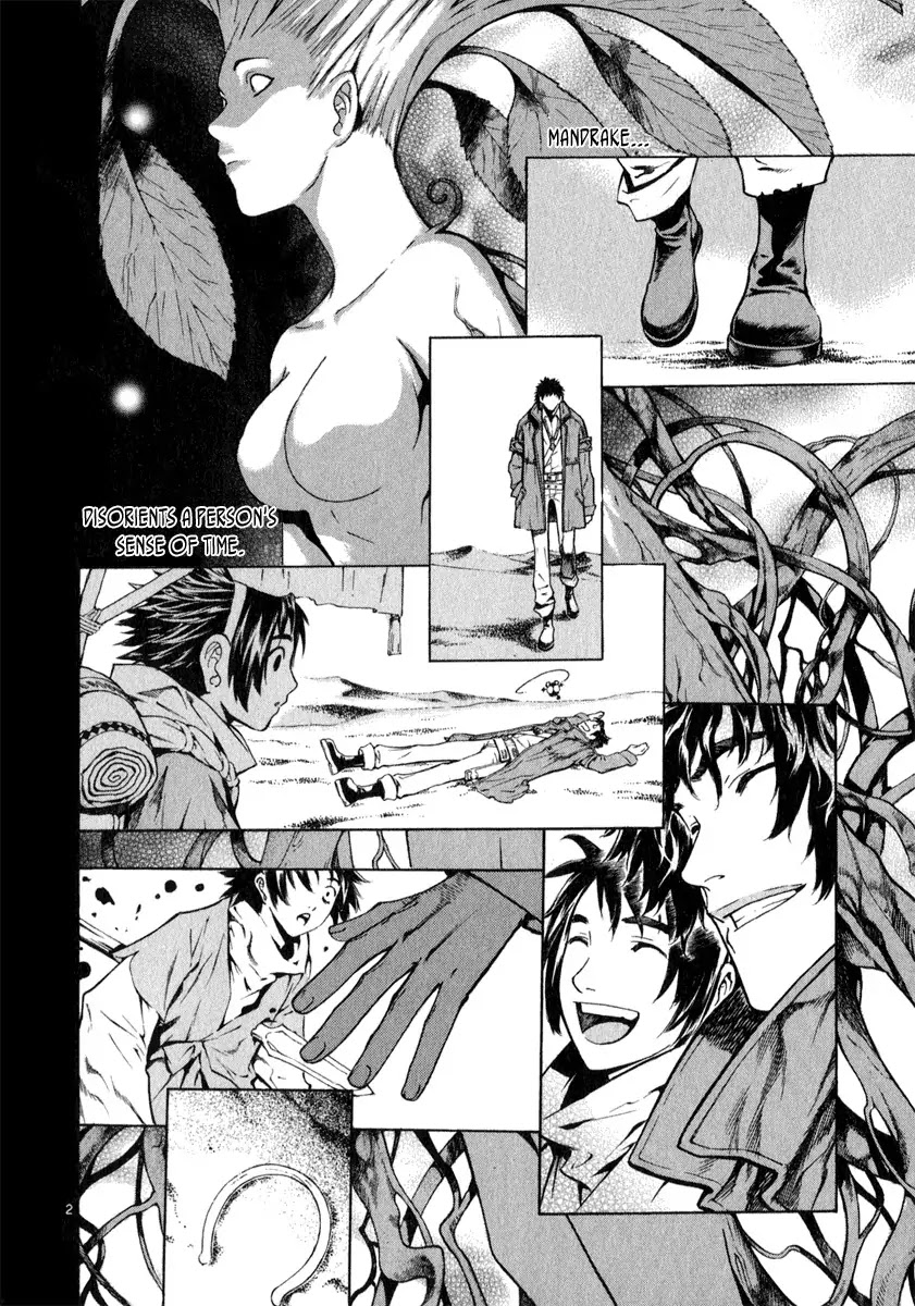 Shin Angyo Onshi Chapter 19.2 page 2 - Chapter 19.2: Mandrake Dreams - Part 2 Deep Slumber
