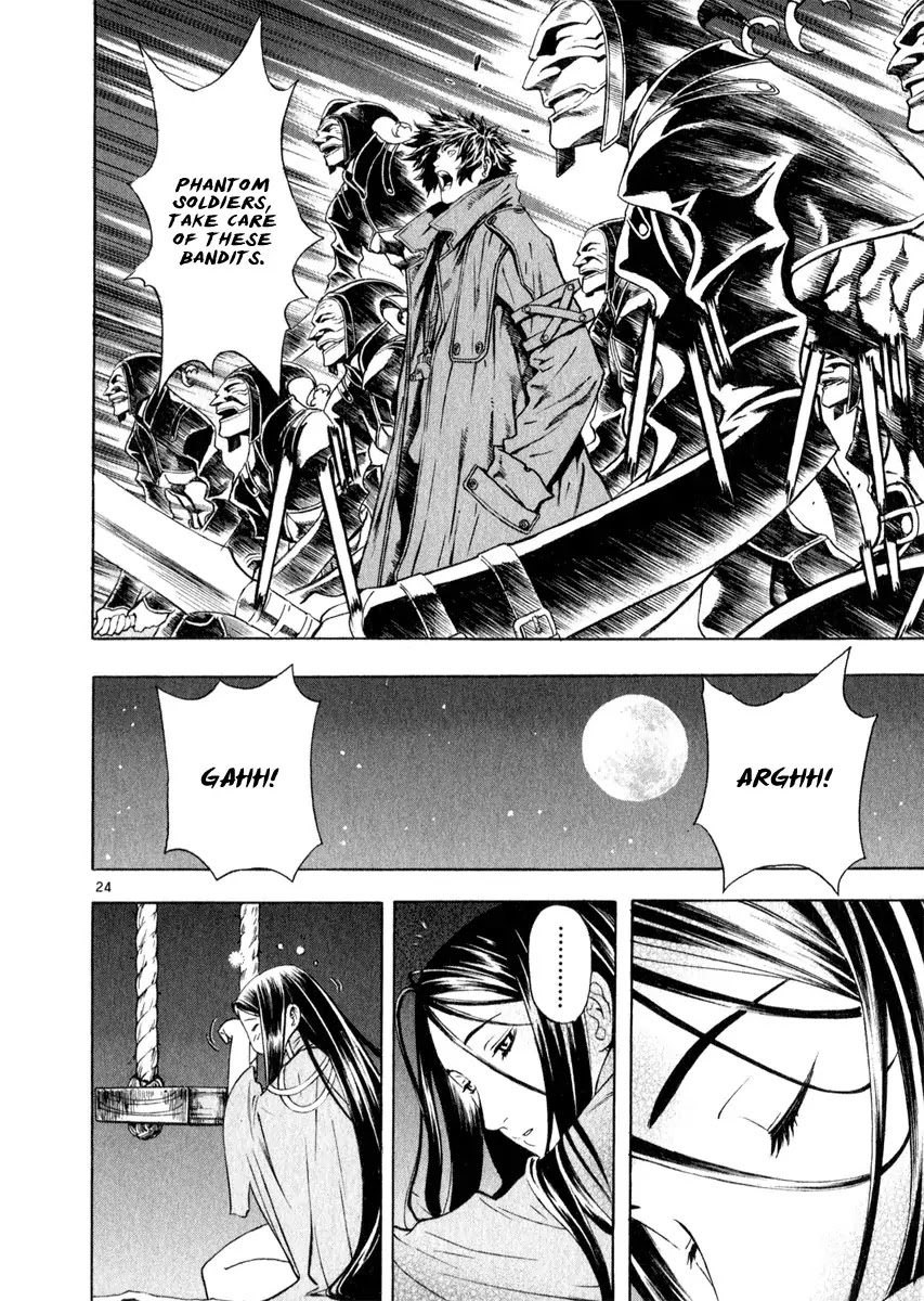 Shin Angyo Onshi Chapter 19.2 page 24 - Chapter 19.2: Mandrake Dreams - Part 2 Deep Slumber