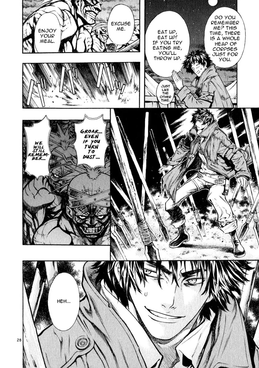 Shin Angyo Onshi Chapter 19.2 page 28 - Chapter 19.2: Mandrake Dreams - Part 2 Deep Slumber