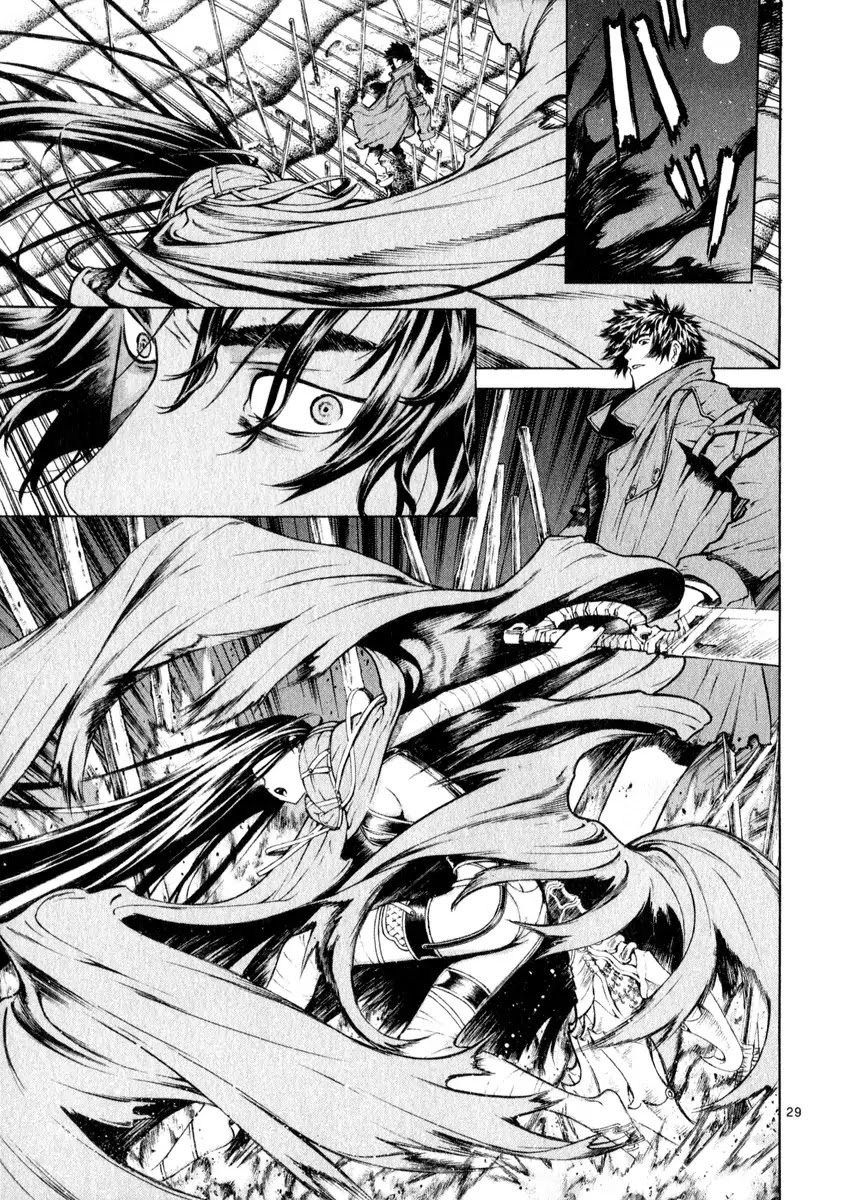 Shin Angyo Onshi Chapter 19.2 page 29 - Chapter 19.2: Mandrake Dreams - Part 2 Deep Slumber