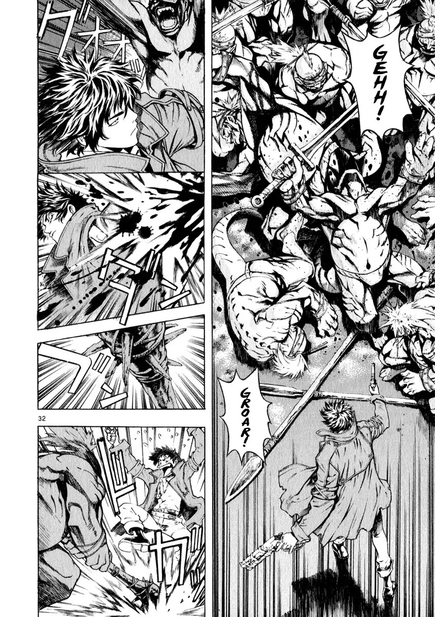Shin Angyo Onshi Chapter 19.2 page 32 - Chapter 19.2: Mandrake Dreams - Part 2 Deep Slumber