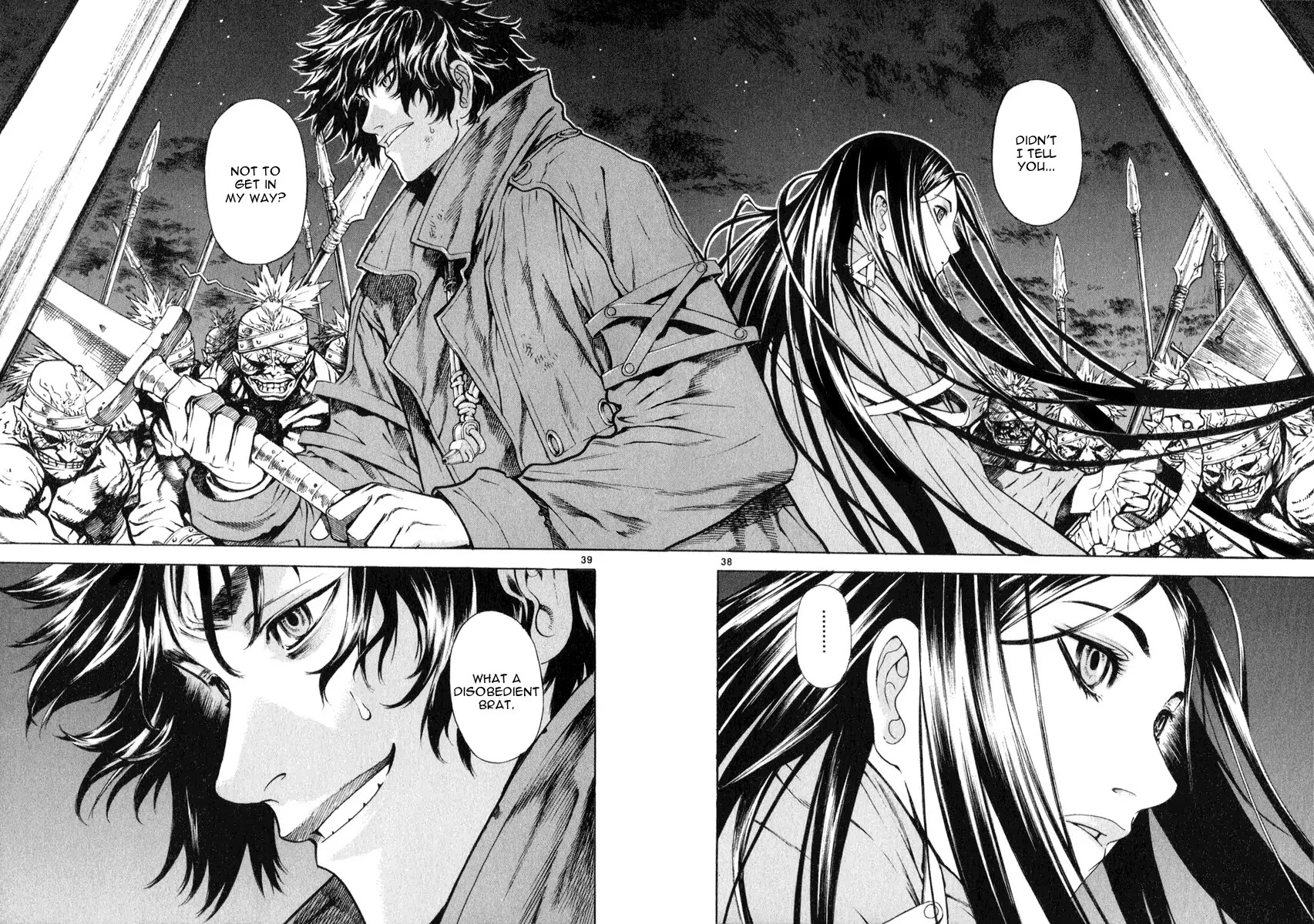 Shin Angyo Onshi Chapter 19.2 page 38 - Chapter 19.2: Mandrake Dreams - Part 2 Deep Slumber