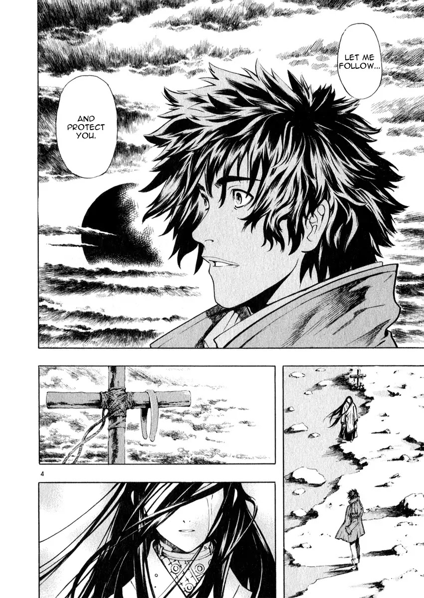 Shin Angyo Onshi Chapter 19.2 page 4 - Chapter 19.2: Mandrake Dreams - Part 2 Deep Slumber