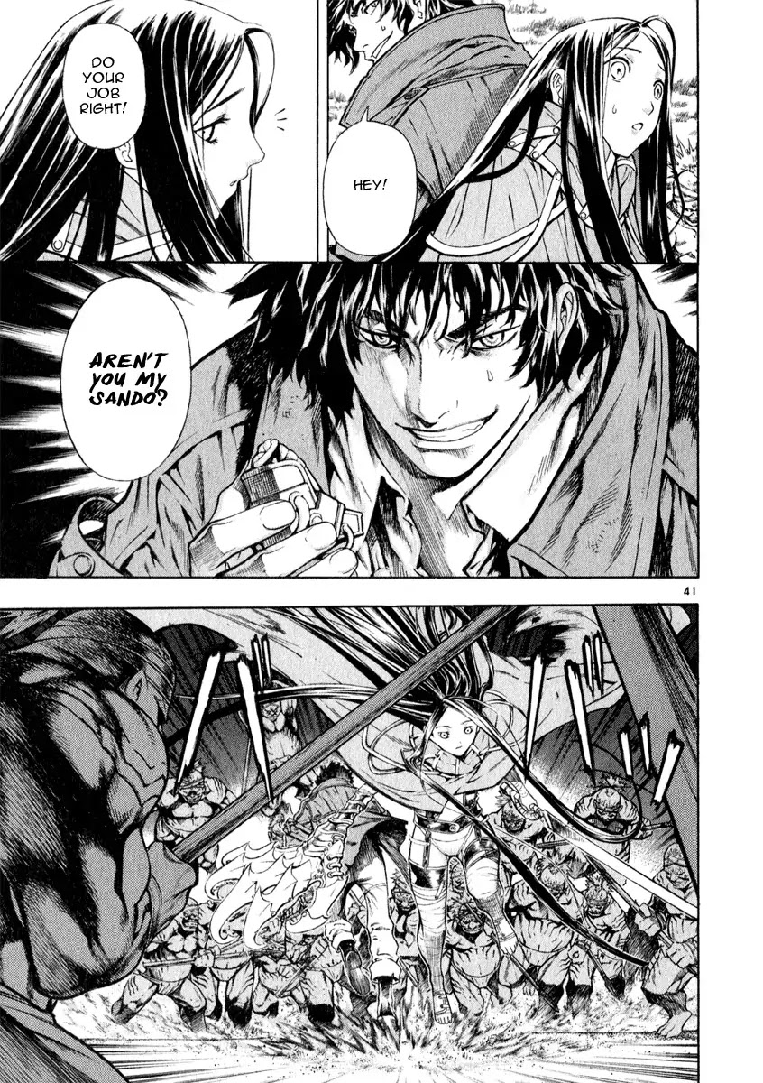 Shin Angyo Onshi Chapter 19.2 page 40 - Chapter 19.2: Mandrake Dreams - Part 2 Deep Slumber
