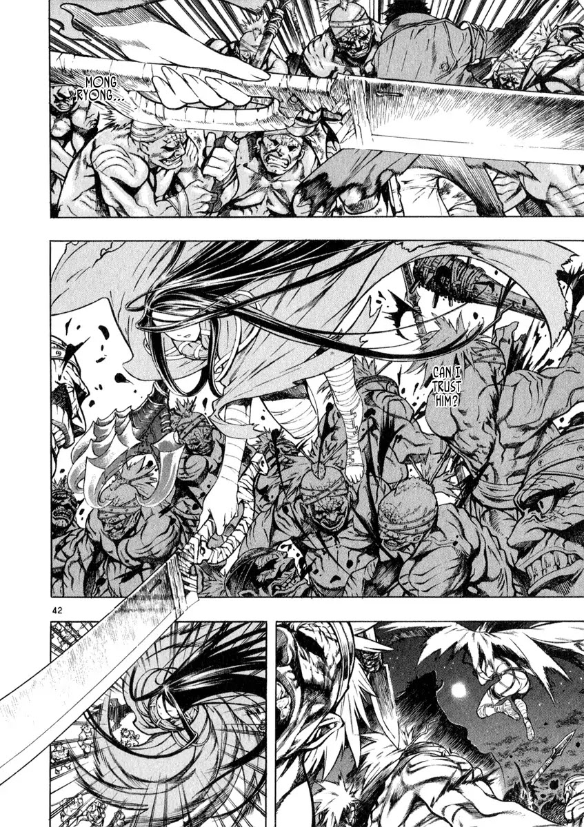 Shin Angyo Onshi Chapter 19.2 page 41 - Chapter 19.2: Mandrake Dreams - Part 2 Deep Slumber
