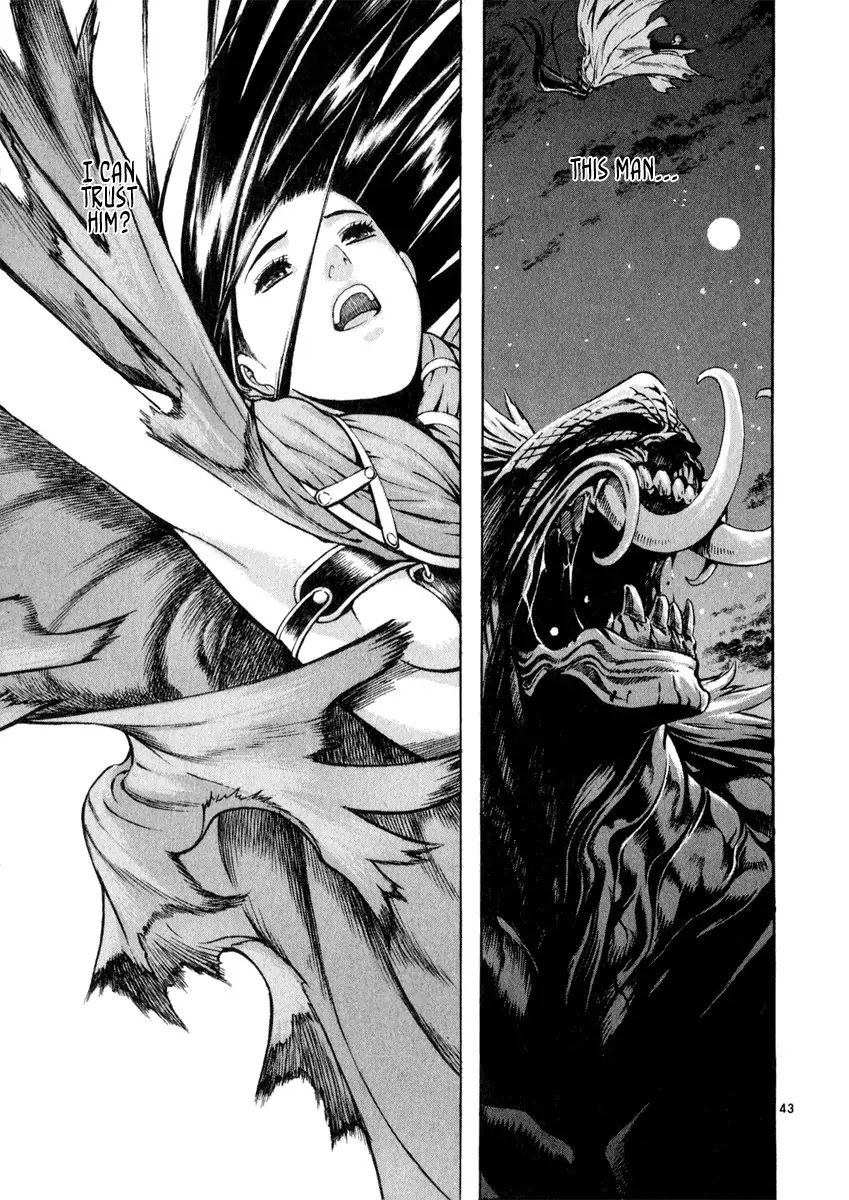 Shin Angyo Onshi Chapter 19.2 page 42 - Chapter 19.2: Mandrake Dreams - Part 2 Deep Slumber