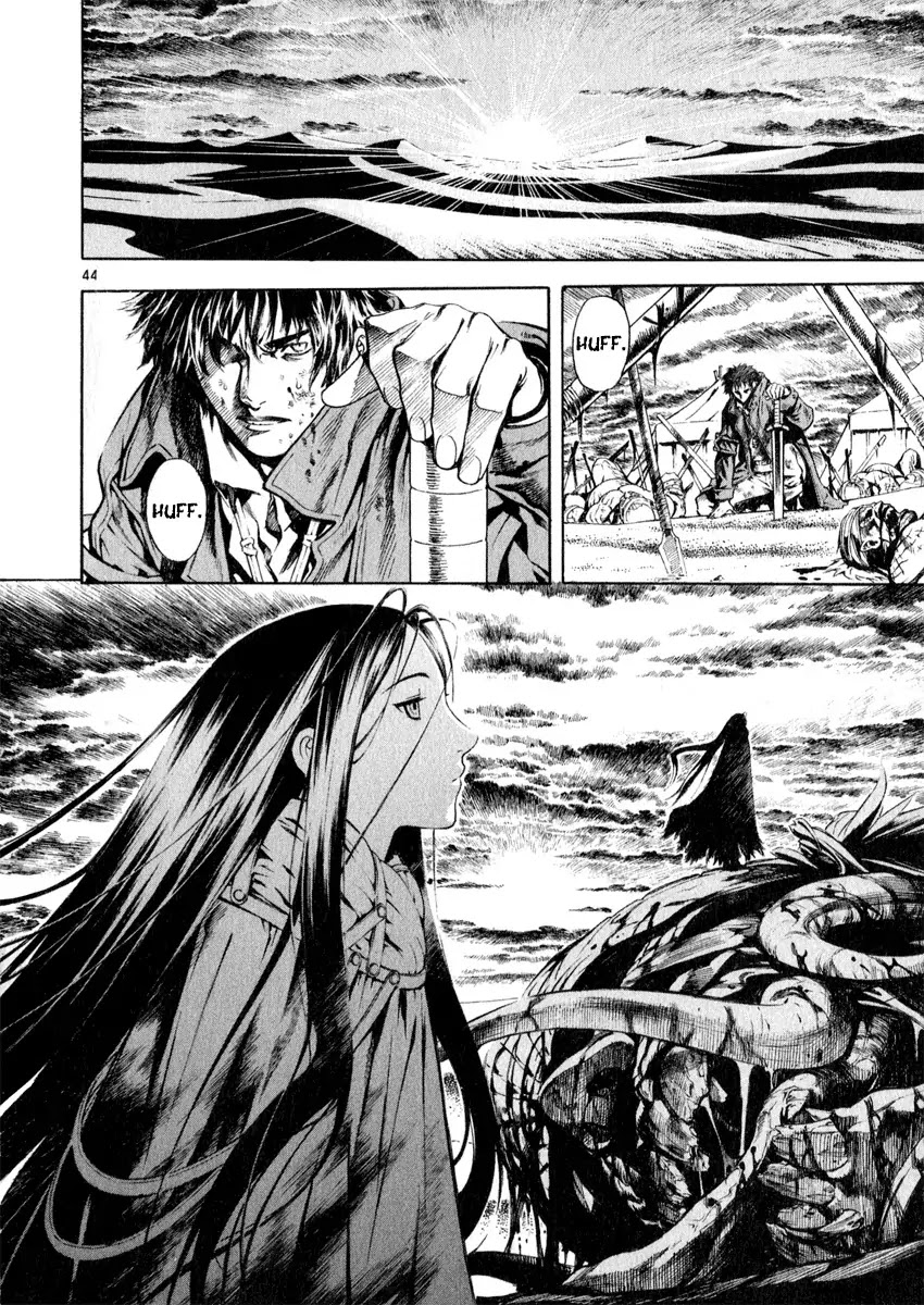 Shin Angyo Onshi Chapter 19.2 page 43 - Chapter 19.2: Mandrake Dreams - Part 2 Deep Slumber