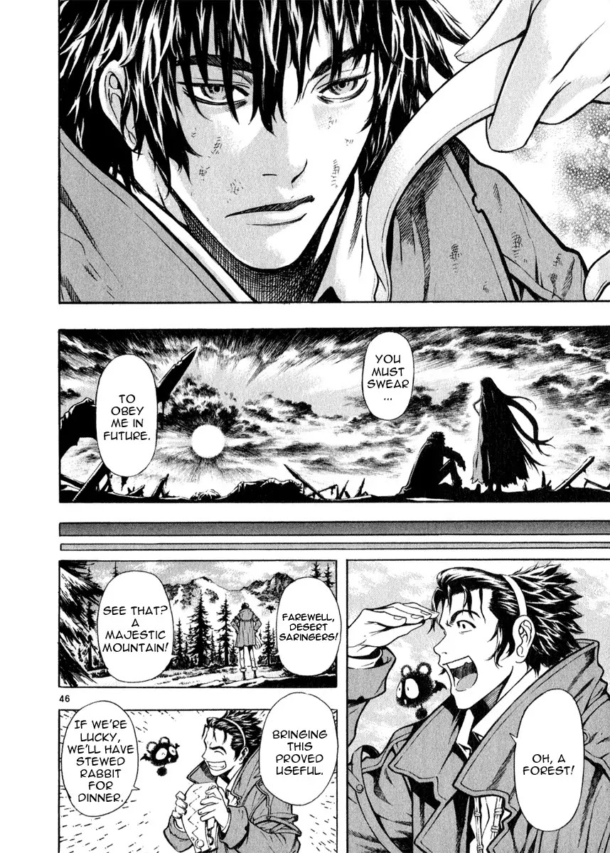 Shin Angyo Onshi Chapter 19.2 page 45 - Chapter 19.2: Mandrake Dreams - Part 2 Deep Slumber