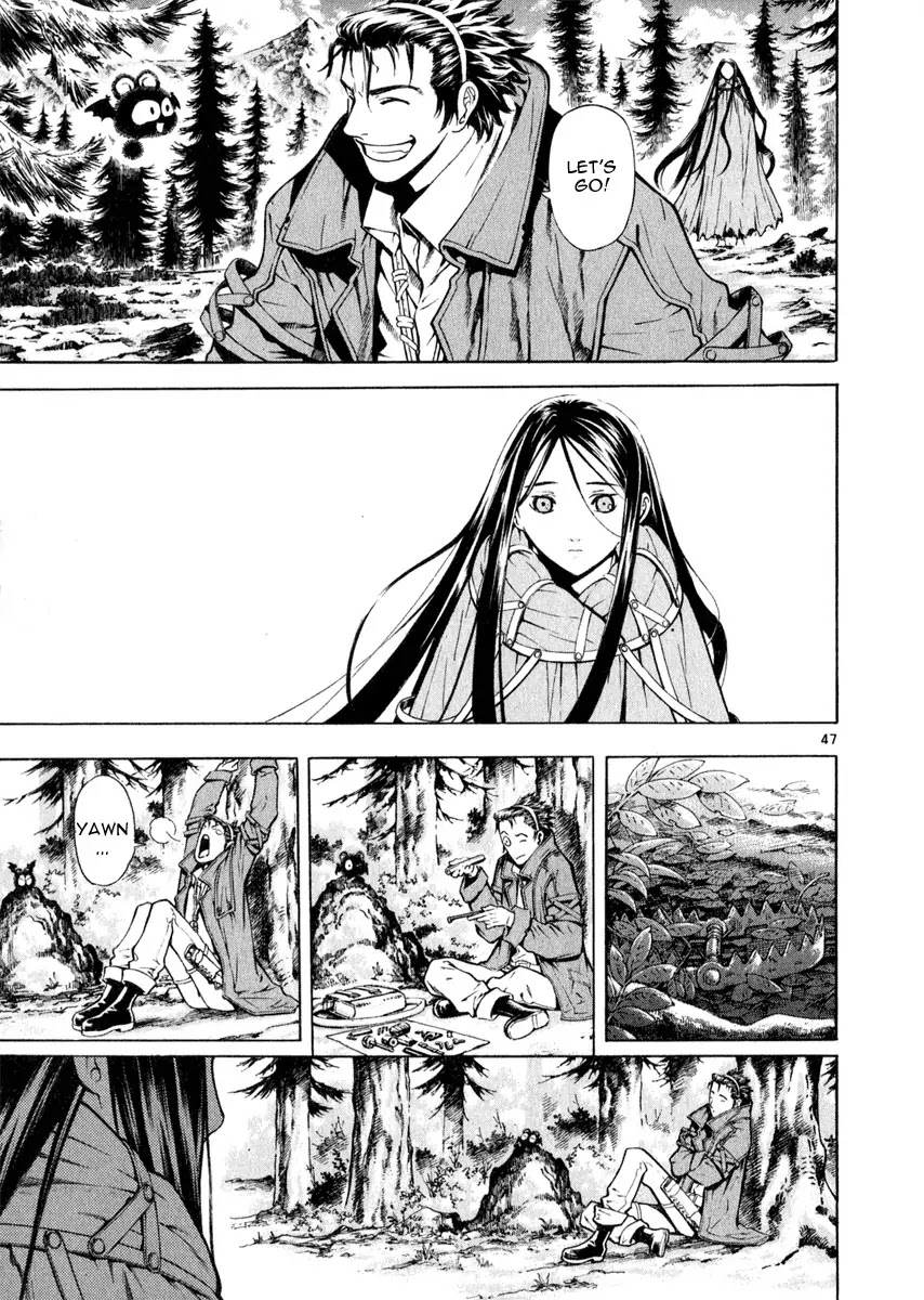 Shin Angyo Onshi Chapter 19.2 page 46 - Chapter 19.2: Mandrake Dreams - Part 2 Deep Slumber