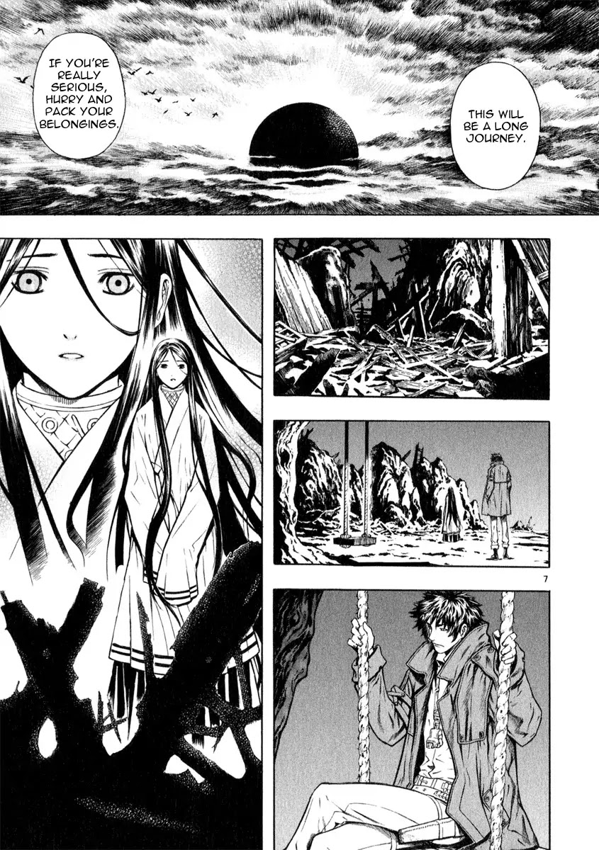 Shin Angyo Onshi Chapter 19.2 page 7 - Chapter 19.2: Mandrake Dreams - Part 2 Deep Slumber