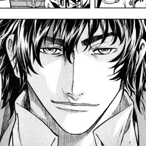 Shin Angyo Onshi Chapter 19.2: Mandrake Dreams - Part 2 Deep Slumber cover