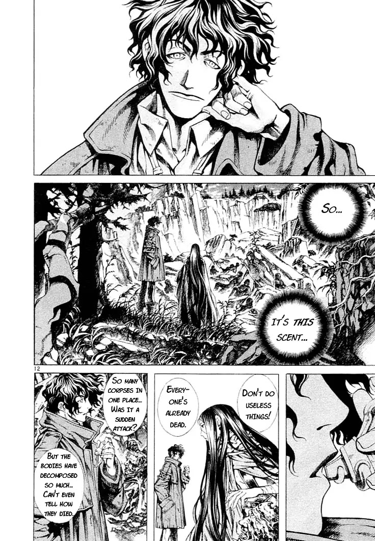 Shin Angyo Onshi Chapter 2 page 11 - Chapter 2: Rou Kei Sou Funeral