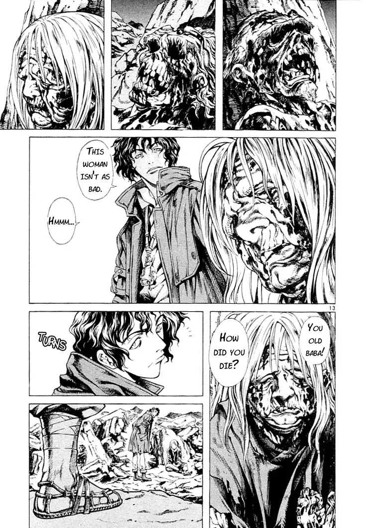 Shin Angyo Onshi Chapter 2 page 12 - Chapter 2: Rou Kei Sou Funeral