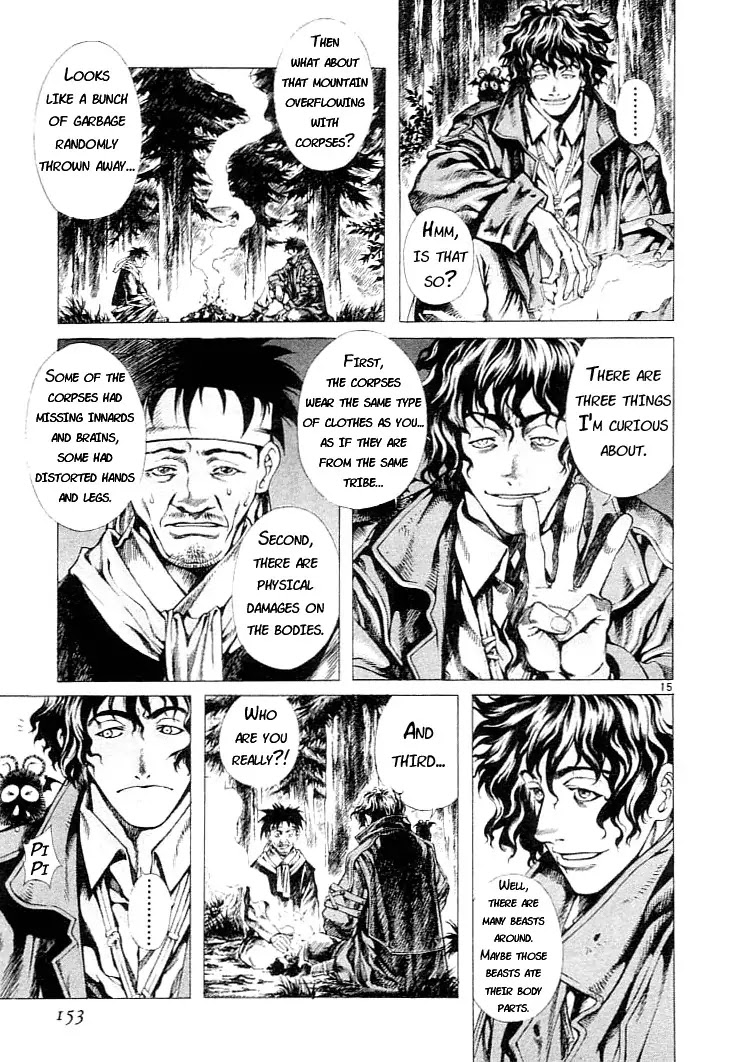 Shin Angyo Onshi Chapter 2 page 14 - Chapter 2: Rou Kei Sou Funeral