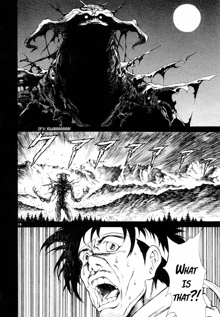 Shin Angyo Onshi Chapter 2 page 17 - Chapter 2: Rou Kei Sou Funeral