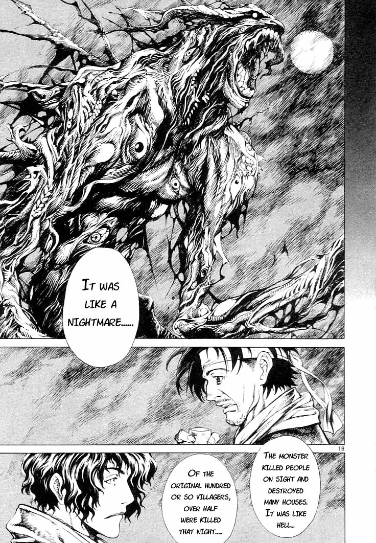 Shin Angyo Onshi Chapter 2 page 18 - Chapter 2: Rou Kei Sou Funeral
