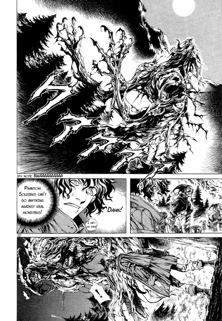 Shin Angyo Onshi Chapter 2 page 30 - Chapter 2: Rou Kei Sou Funeral