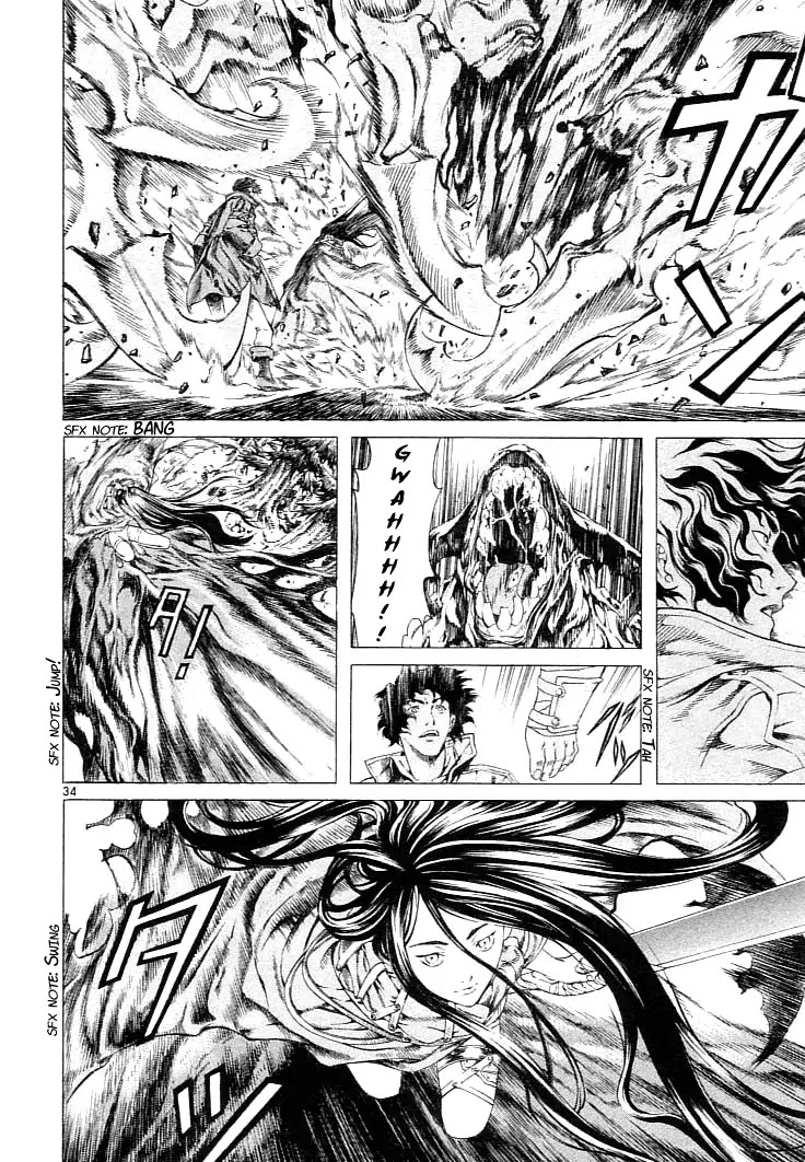 Shin Angyo Onshi Chapter 2 page 32 - Chapter 2: Rou Kei Sou Funeral