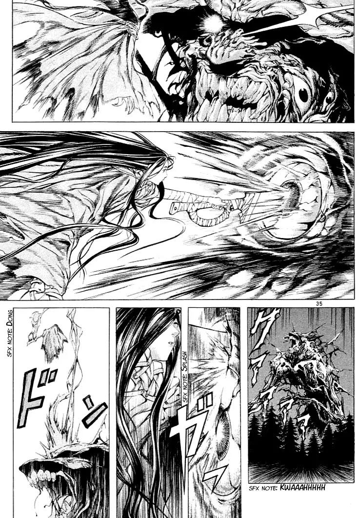 Shin Angyo Onshi Chapter 2 page 33 - Chapter 2: Rou Kei Sou Funeral