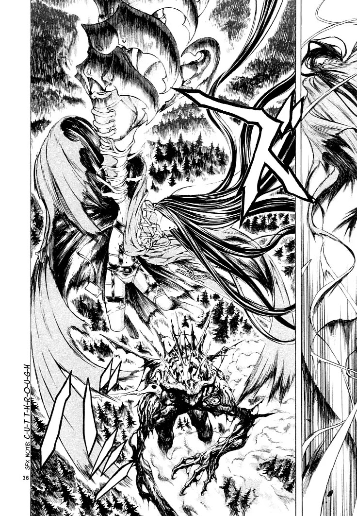 Shin Angyo Onshi Chapter 2 page 34 - Chapter 2: Rou Kei Sou Funeral