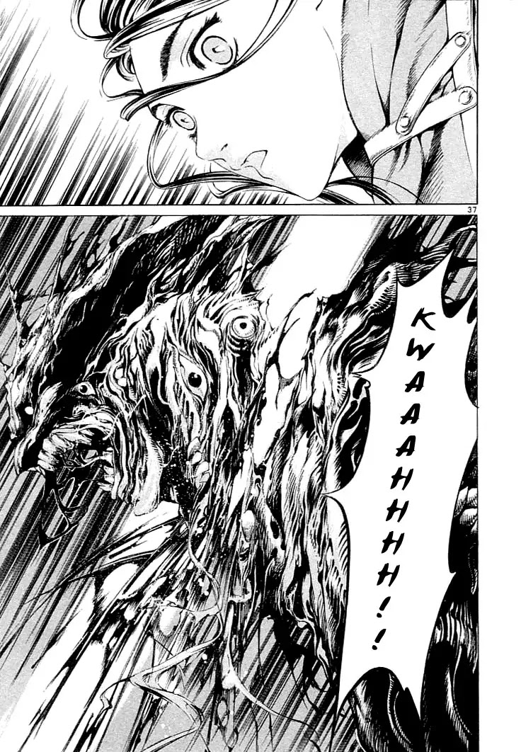 Shin Angyo Onshi Chapter 2 page 35 - Chapter 2: Rou Kei Sou Funeral
