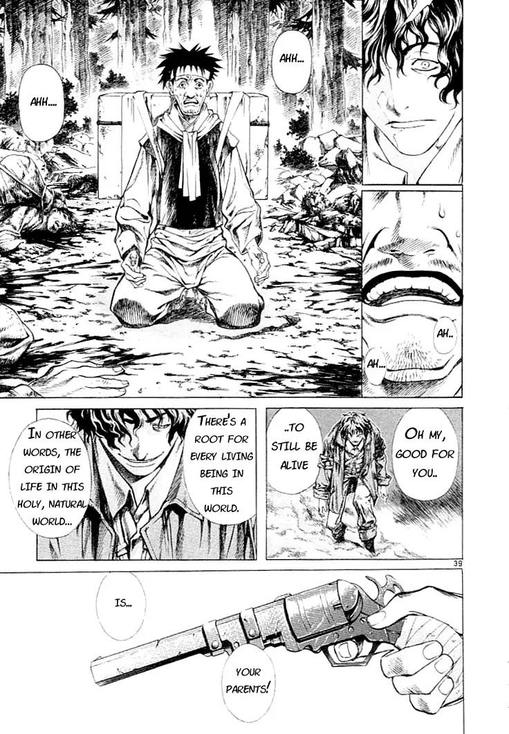 Shin Angyo Onshi Chapter 2 page 37 - Chapter 2: Rou Kei Sou Funeral