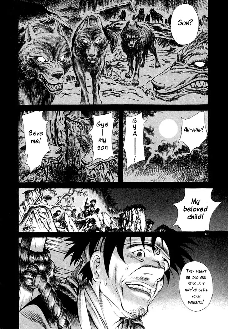 Shin Angyo Onshi Chapter 2 page 39 - Chapter 2: Rou Kei Sou Funeral