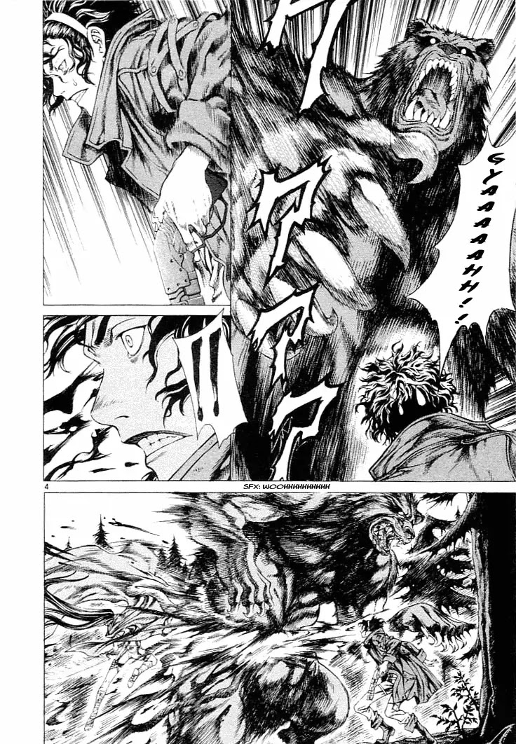 Shin Angyo Onshi Chapter 2 page 4 - Chapter 2: Rou Kei Sou Funeral