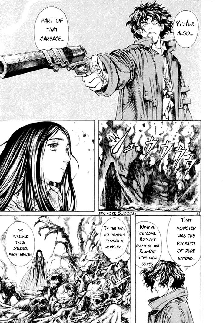 Shin Angyo Onshi Chapter 2 page 41 - Chapter 2: Rou Kei Sou Funeral