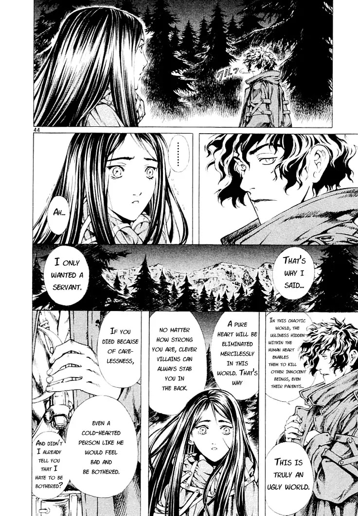 Shin Angyo Onshi Chapter 2 page 42 - Chapter 2: Rou Kei Sou Funeral