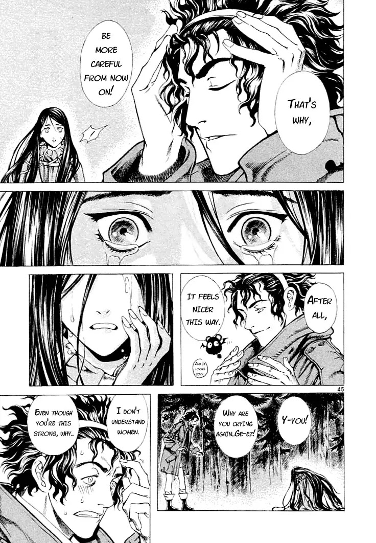 Shin Angyo Onshi Chapter 2 page 43 - Chapter 2: Rou Kei Sou Funeral