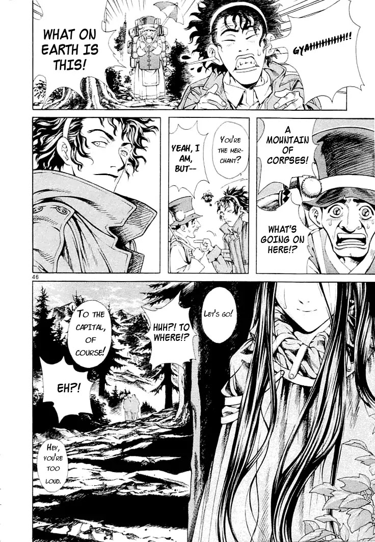 Shin Angyo Onshi Chapter 2 page 44 - Chapter 2: Rou Kei Sou Funeral