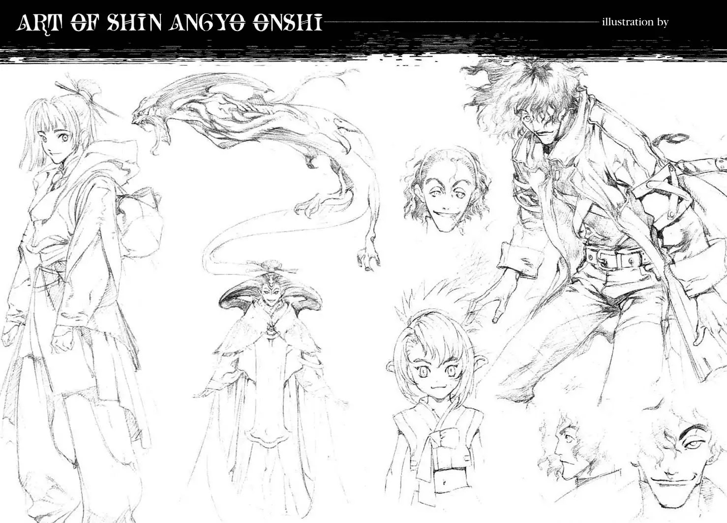Shin Angyo Onshi Chapter 2 page 48 - Chapter 2: Rou Kei Sou Funeral