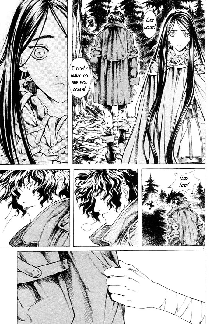 Shin Angyo Onshi Chapter 2 page 7 - Chapter 2: Rou Kei Sou Funeral