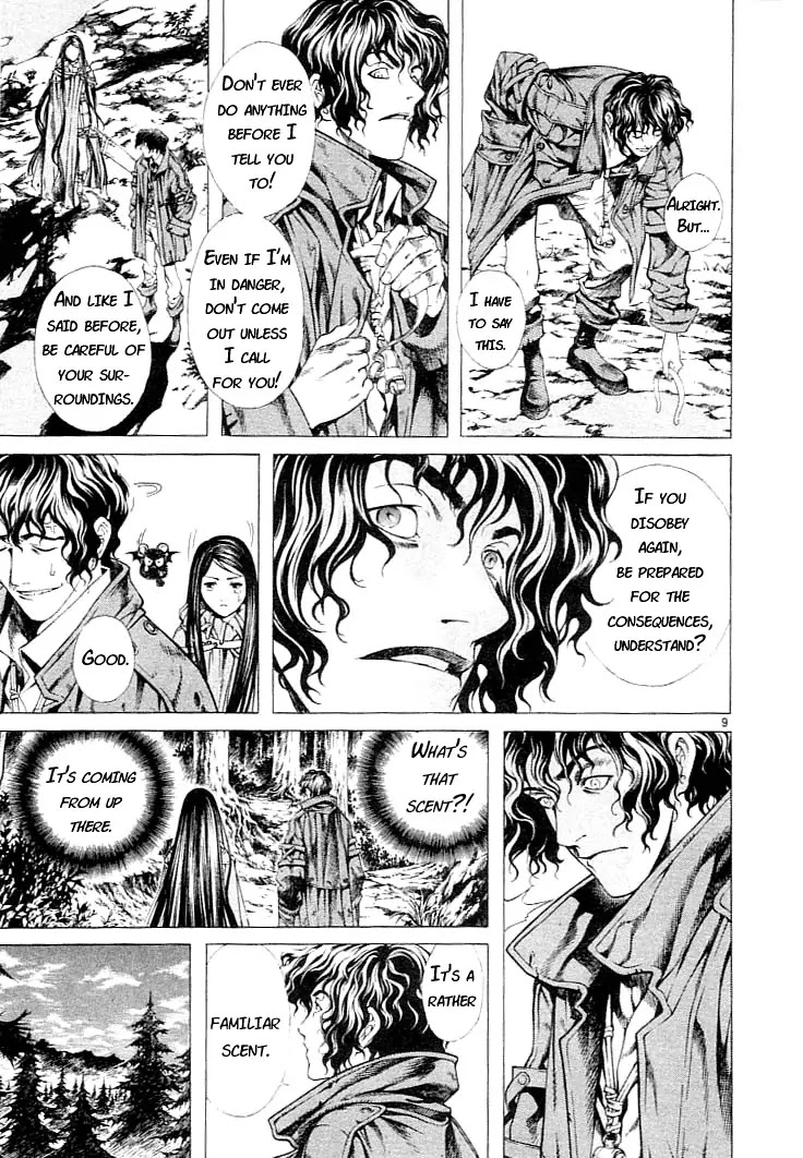 Shin Angyo Onshi Chapter 2 page 9 - Chapter 2: Rou Kei Sou Funeral