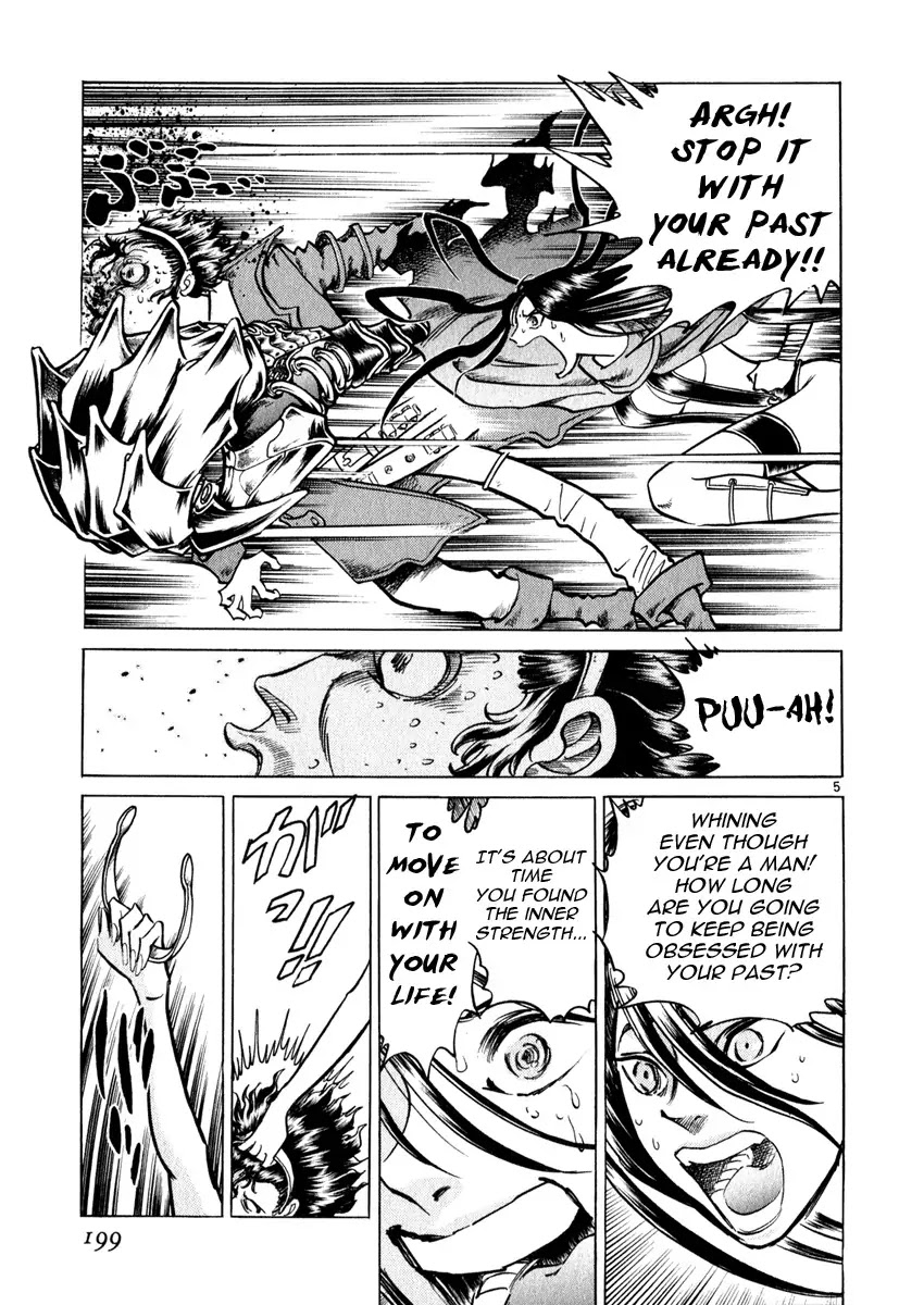 Shin Angyo Onshi Chapter 20.1 page 108 - Chapter 20.01: Deeply Rooted Tree - Part 1