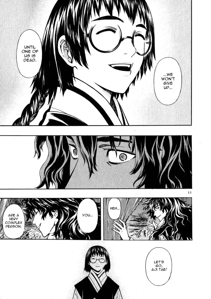 Shin Angyo Onshi Chapter 20.1 page 11 - Chapter 20.01: Deeply Rooted Tree - Part 1