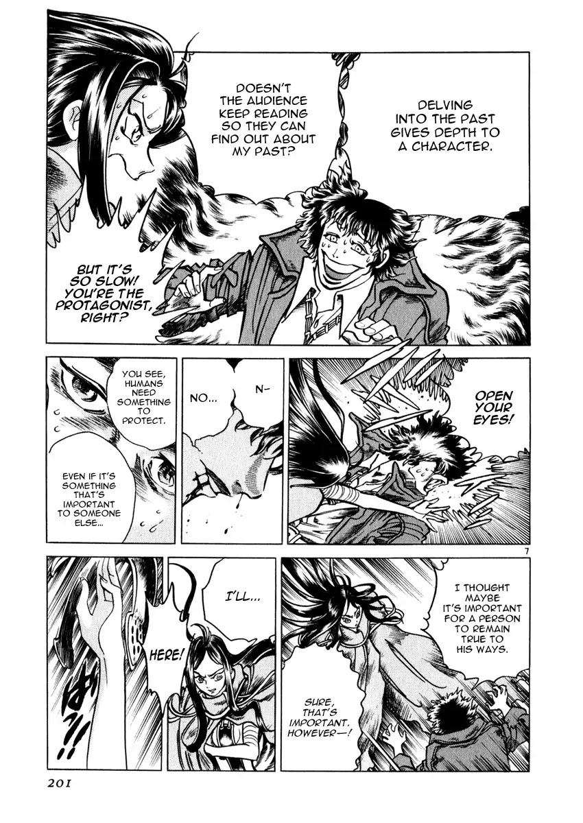 Shin Angyo Onshi Chapter 20.1 page 110 - Chapter 20.01: Deeply Rooted Tree - Part 1