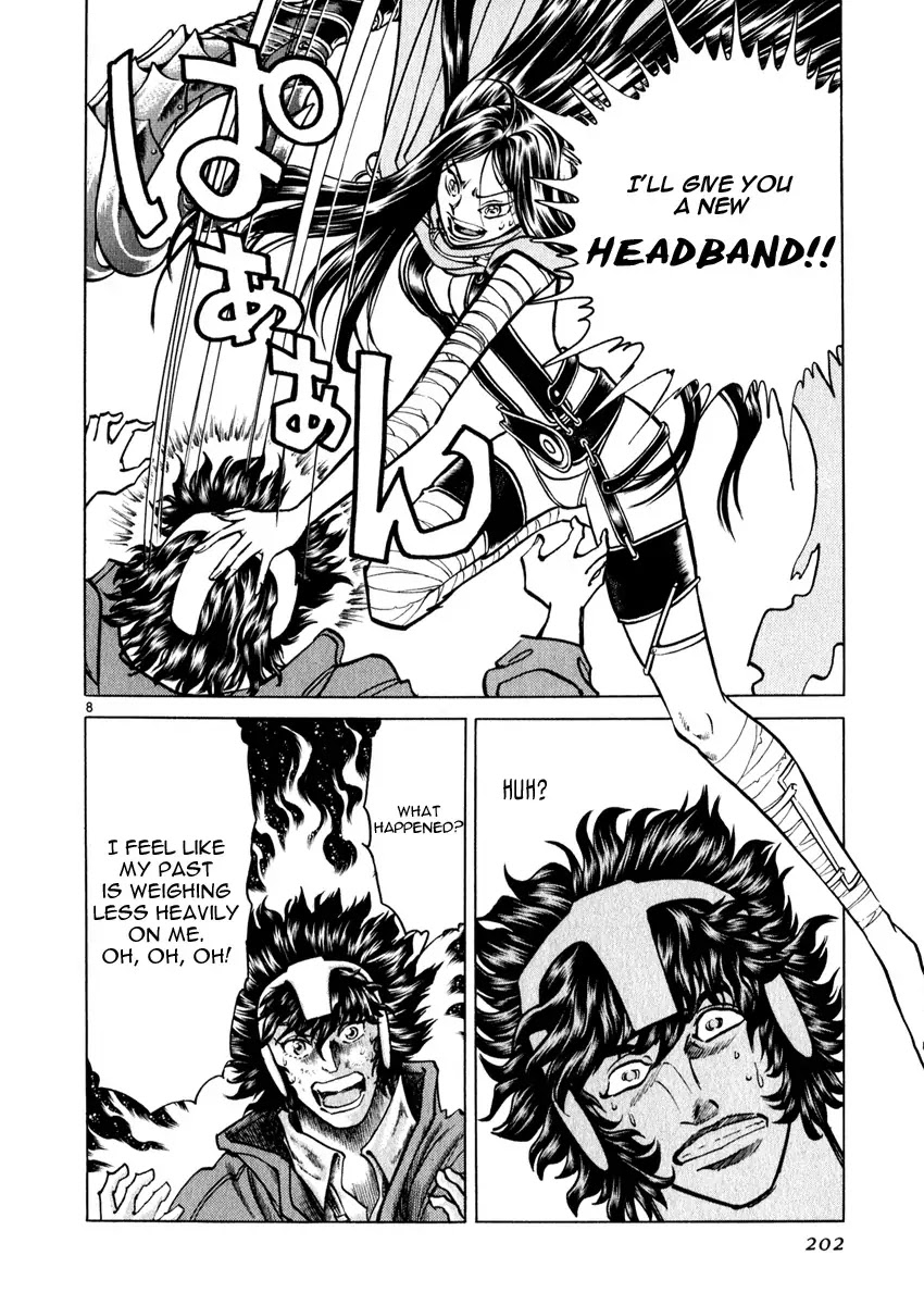 Shin Angyo Onshi Chapter 20.1 page 111 - Chapter 20.01: Deeply Rooted Tree - Part 1
