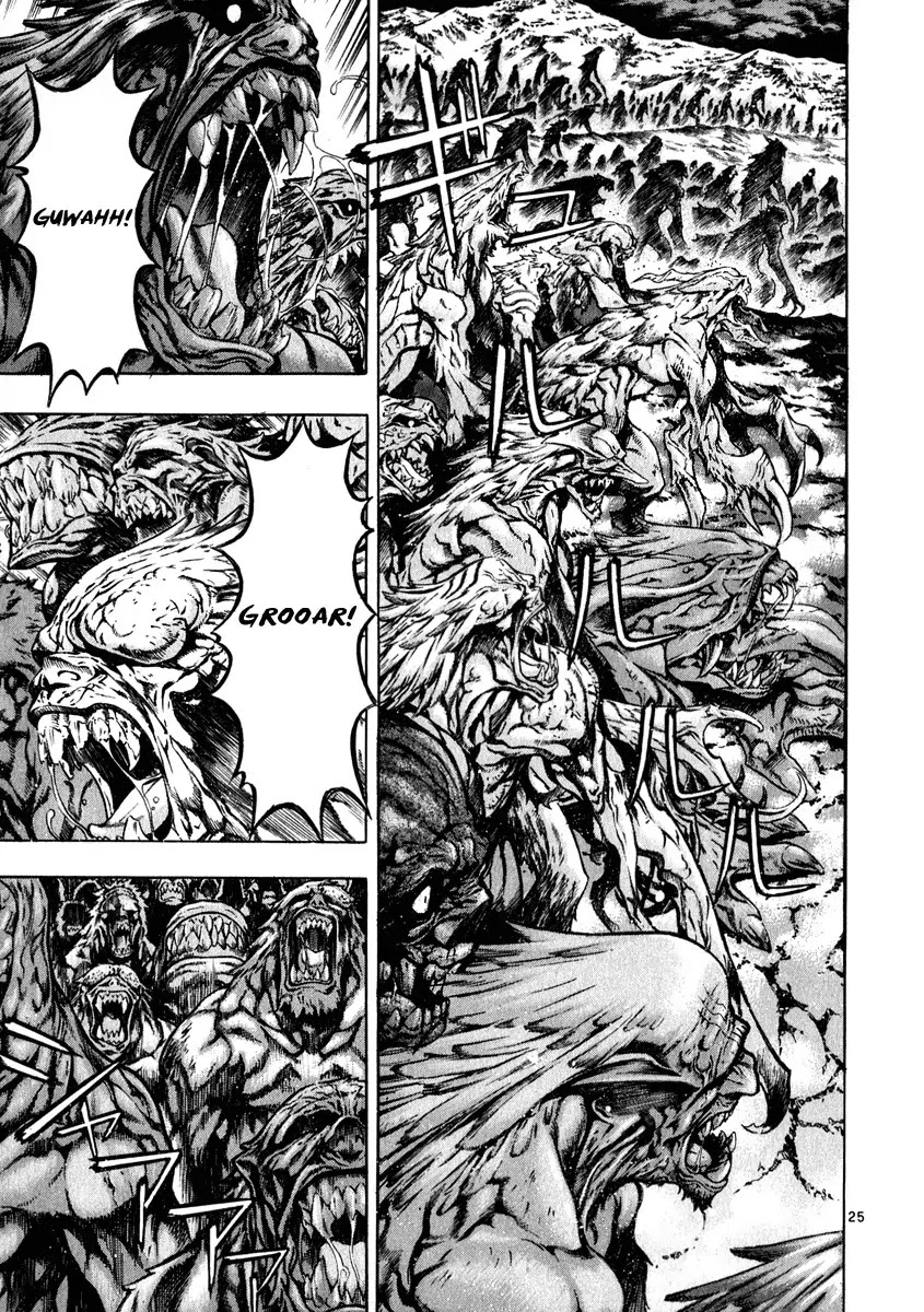 Shin Angyo Onshi Chapter 20.1 page 23 - Chapter 20.01: Deeply Rooted Tree - Part 1