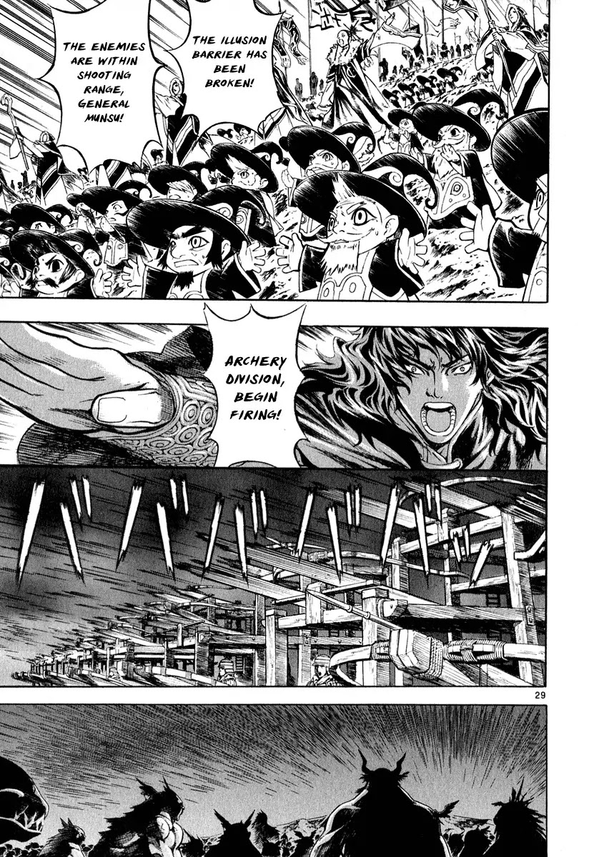 Shin Angyo Onshi Chapter 20.1 page 27 - Chapter 20.01: Deeply Rooted Tree - Part 1