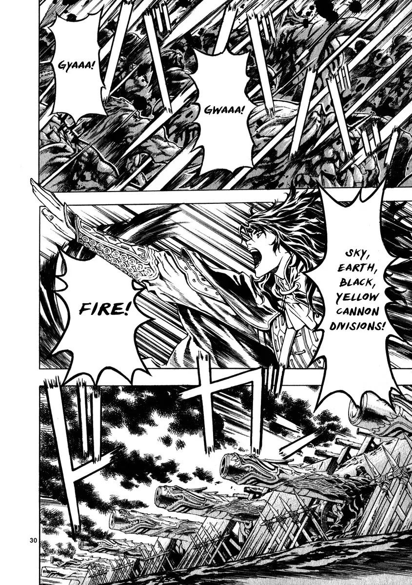 Shin Angyo Onshi Chapter 20.1 page 28 - Chapter 20.01: Deeply Rooted Tree - Part 1