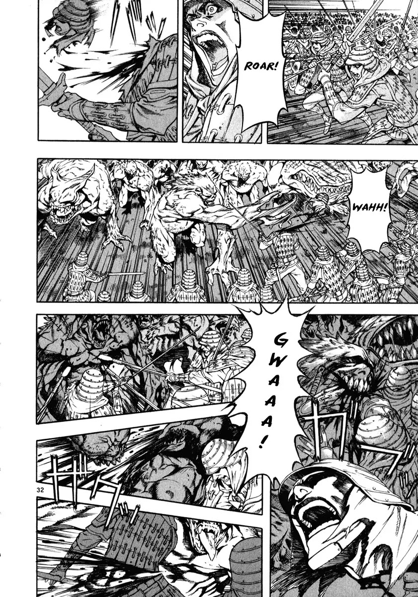 Shin Angyo Onshi Chapter 20.1 page 30 - Chapter 20.01: Deeply Rooted Tree - Part 1