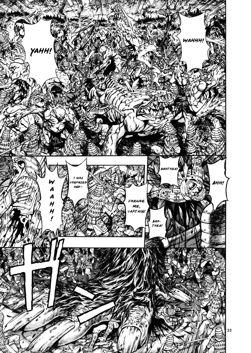 Shin Angyo Onshi Chapter 20.1 page 31 - Chapter 20.01: Deeply Rooted Tree - Part 1