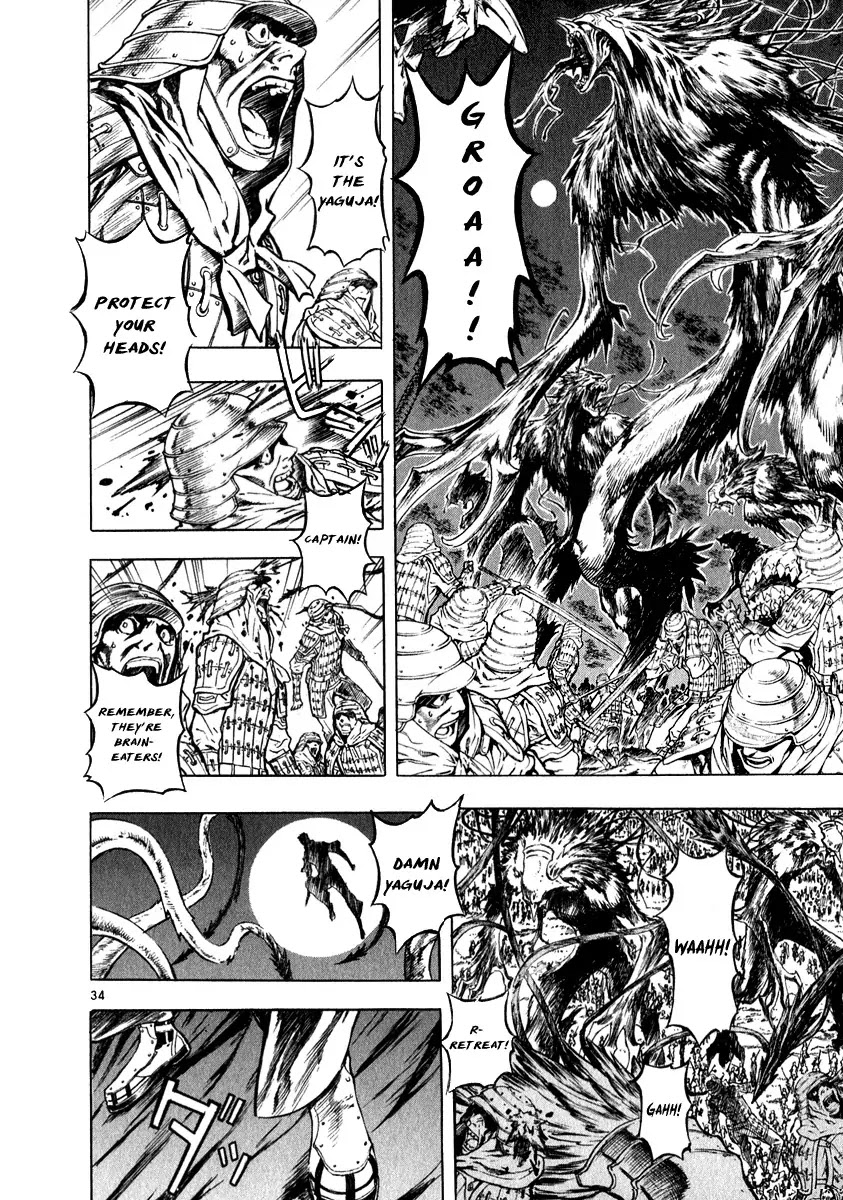 Shin Angyo Onshi Chapter 20.1 page 32 - Chapter 20.01: Deeply Rooted Tree - Part 1
