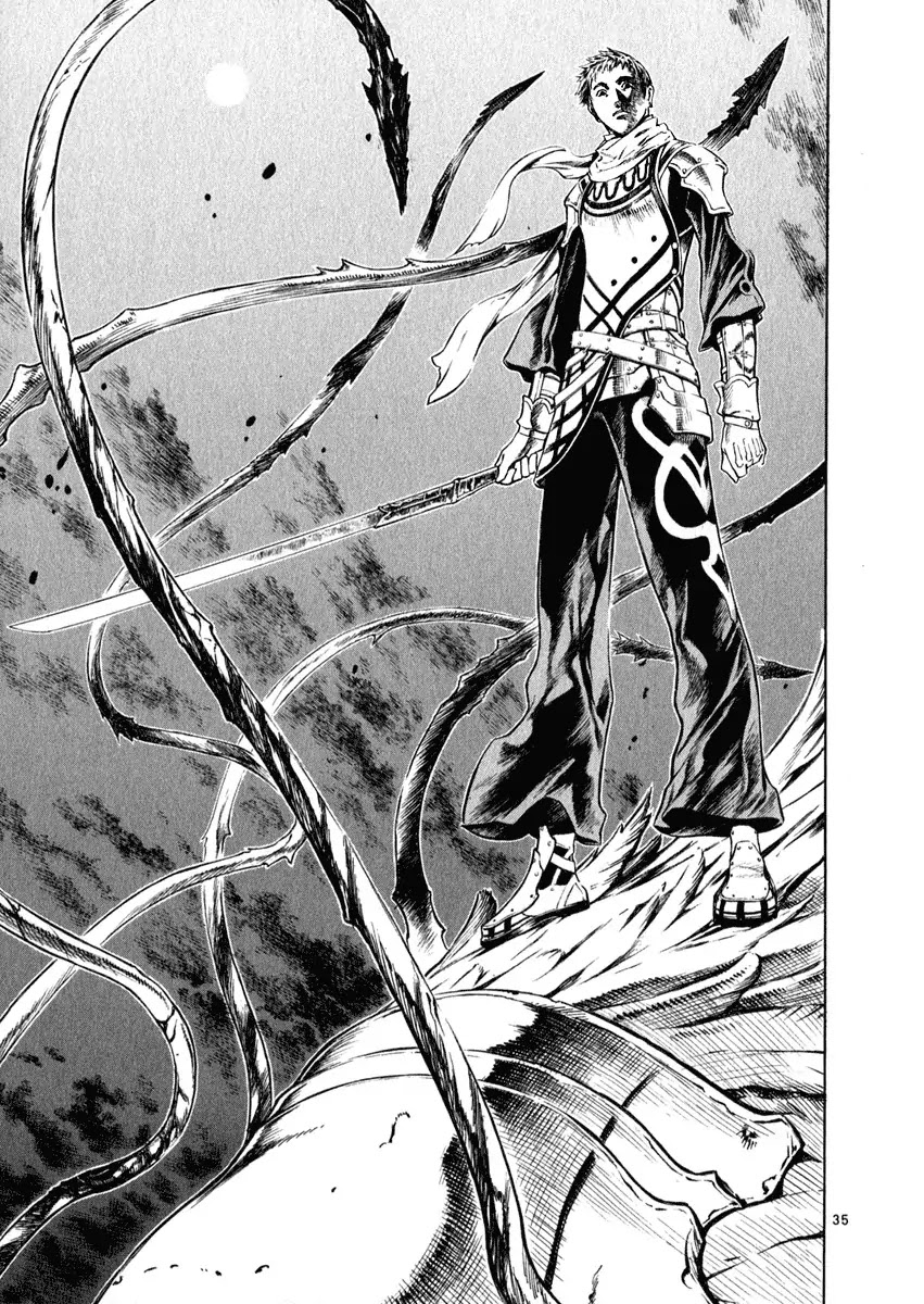 Shin Angyo Onshi Chapter 20.1 page 33 - Chapter 20.01: Deeply Rooted Tree - Part 1