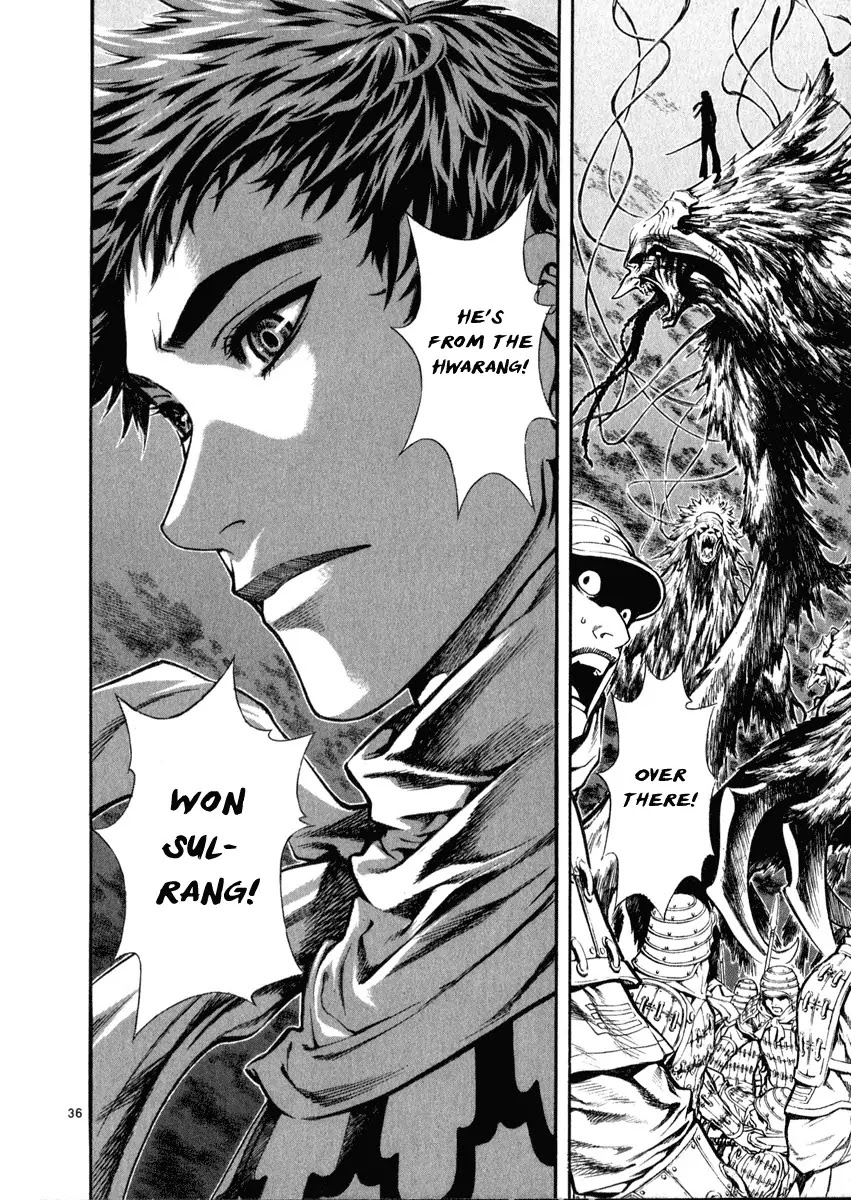 Shin Angyo Onshi Chapter 20.1 page 34 - Chapter 20.01: Deeply Rooted Tree - Part 1