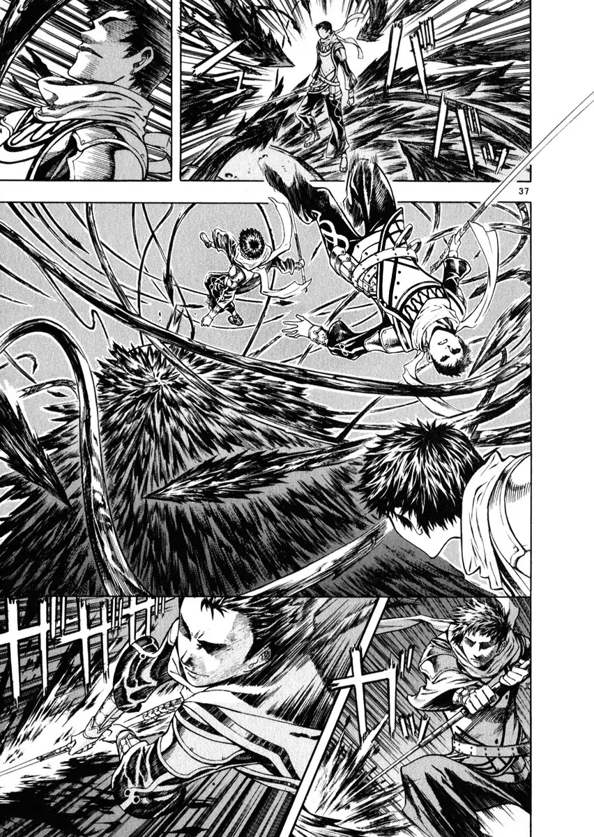 Shin Angyo Onshi Chapter 20.1 page 35 - Chapter 20.01: Deeply Rooted Tree - Part 1