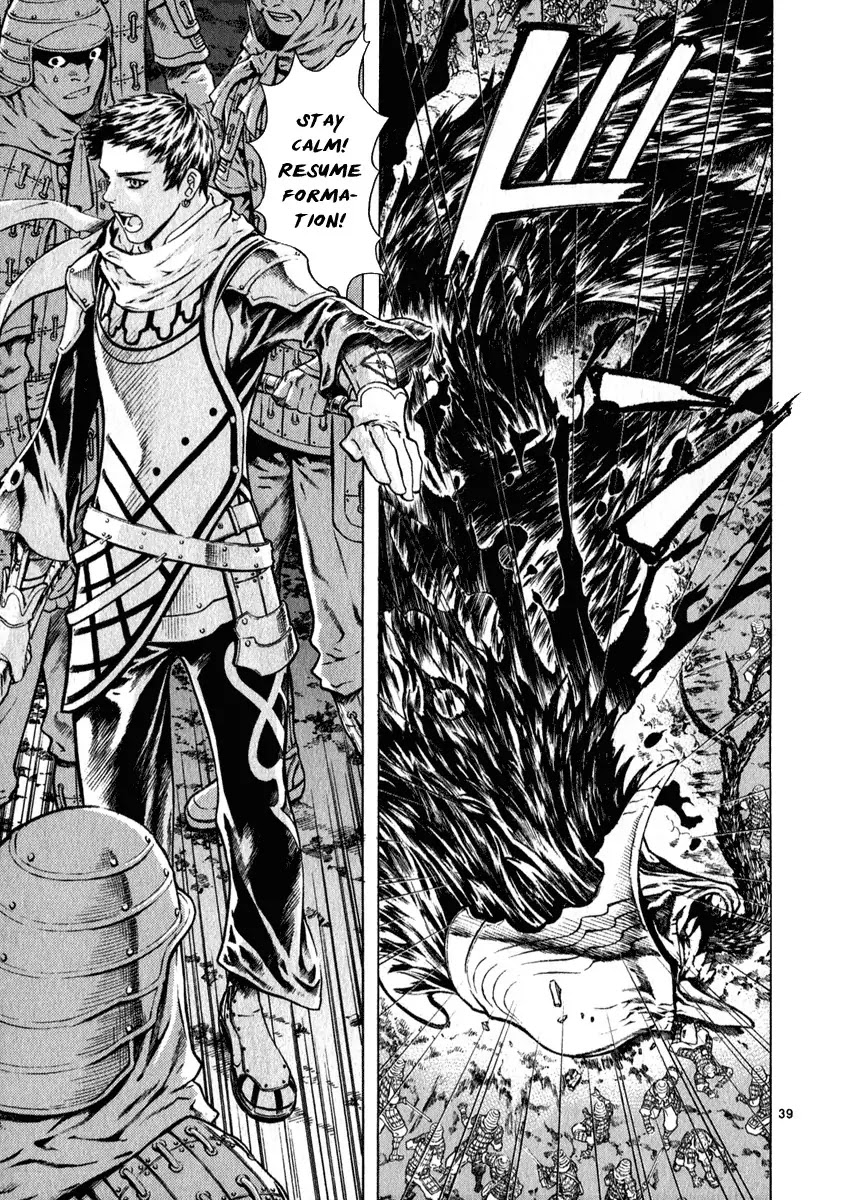 Shin Angyo Onshi Chapter 20.1 page 37 - Chapter 20.01: Deeply Rooted Tree - Part 1