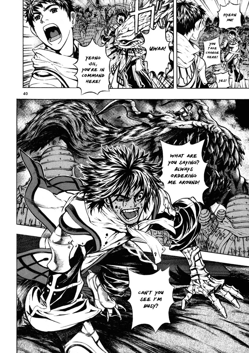 Shin Angyo Onshi Chapter 20.1 page 38 - Chapter 20.01: Deeply Rooted Tree - Part 1